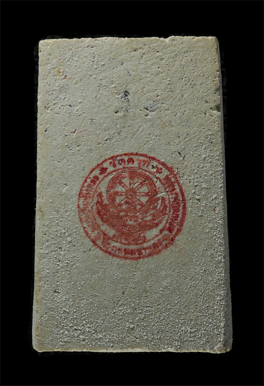 18Feb25 (52)bp.jpg - พระสมเด็จ วัดครุฑ แขวงบ้านช่างหล่อ เขตบางกอกน้อย กรุงเทพฯ พิธีพุทธาพิเษก เสาร์ 5 ปี2536 พระเกจิอาจารย์หลายท่านร่วมปลุกเสก เนื้อผงพุทธคุณ ผงว่าน ปั๊มตร [..] | https://kamulet.in.th